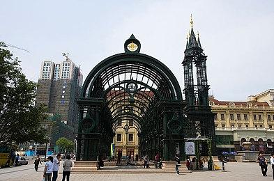 《堡垒之夜》第7赛季终局活动“Sky Fire